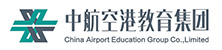 中港航空教育集团